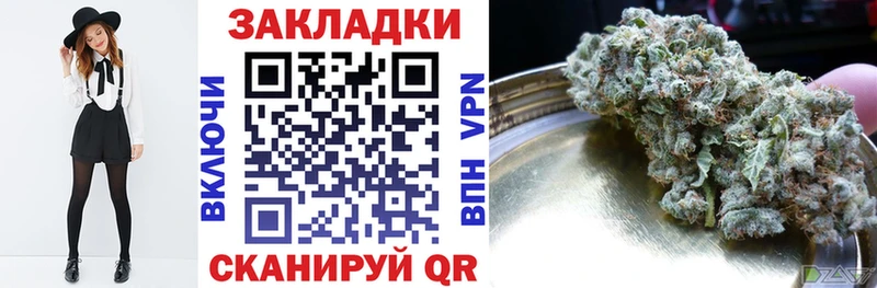 Какие есть наркотики Нижняя Салда КОКАИН Alpha PVP Гашиш