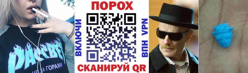 АМФЕТАМИН Premium Нижняя Салда