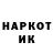 КЕТАМИН VHQ Adinda Utamie