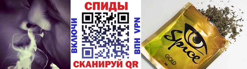 БУТИРАТ 1.4BDO  Нижняя Салда 