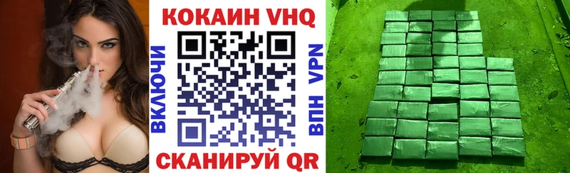 Cocaine Колумбийский  ссылка на мегу ТОР  Нижняя Салда  дарнет шоп 