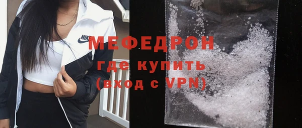 МДПВ Удомля