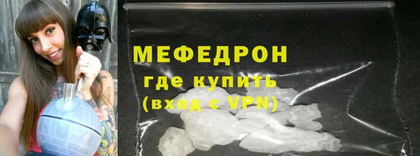 индика Иннополис