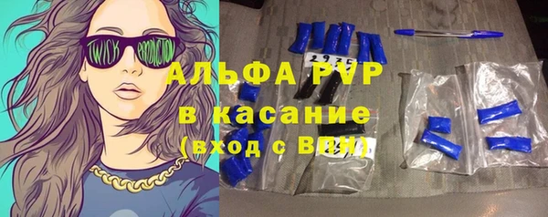 экстази Новокубанск