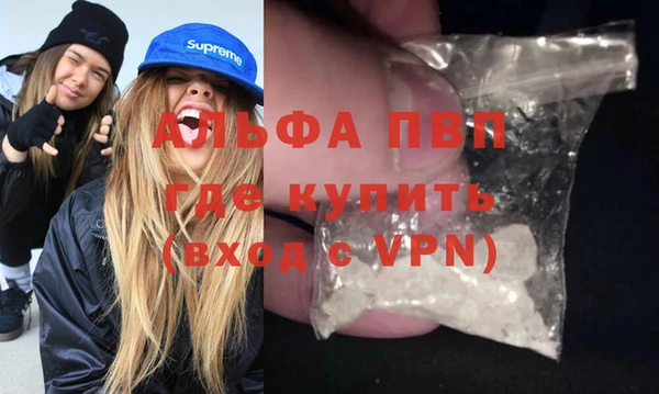 экстази Новокубанск
