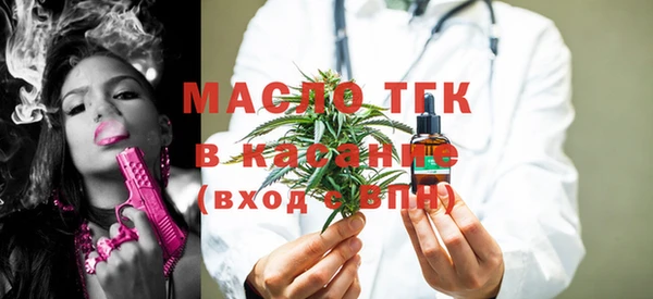экстази Новокубанск
