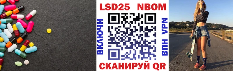 LSD-25 экстази кислота  Нижняя Салда 