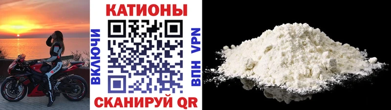 Меф mephedrone Нижняя Салда