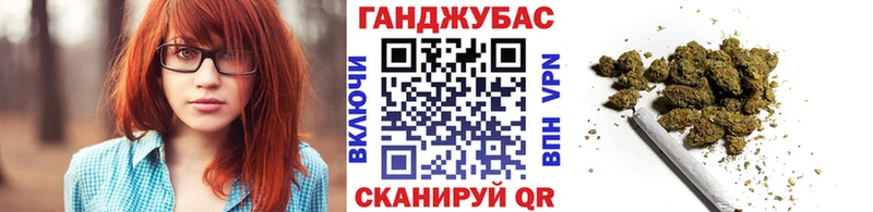 Бошки Шишки ГИДРОПОН  Нижняя Салда 